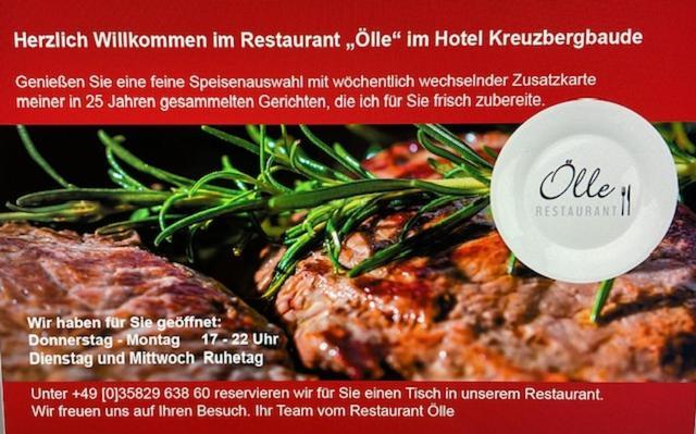 Hotel Kreuzbergbaude Beim Berzdorfer See Mit Wohlfuehl Sauna Markersdorf Luaran gambar